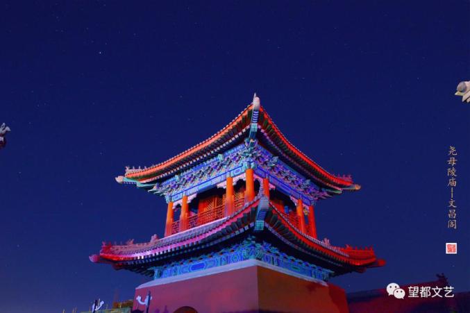 尧母庙之光穿越千年,岁月清浅历史悠长