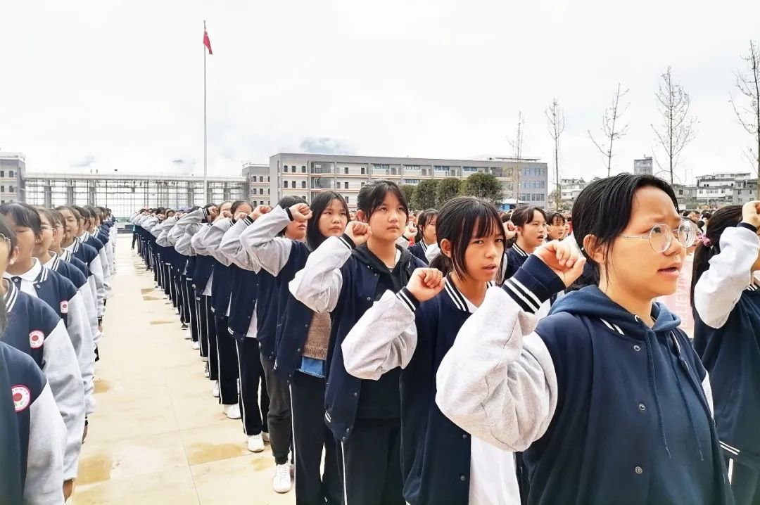 盼望已久永善知临中学举行开学典礼