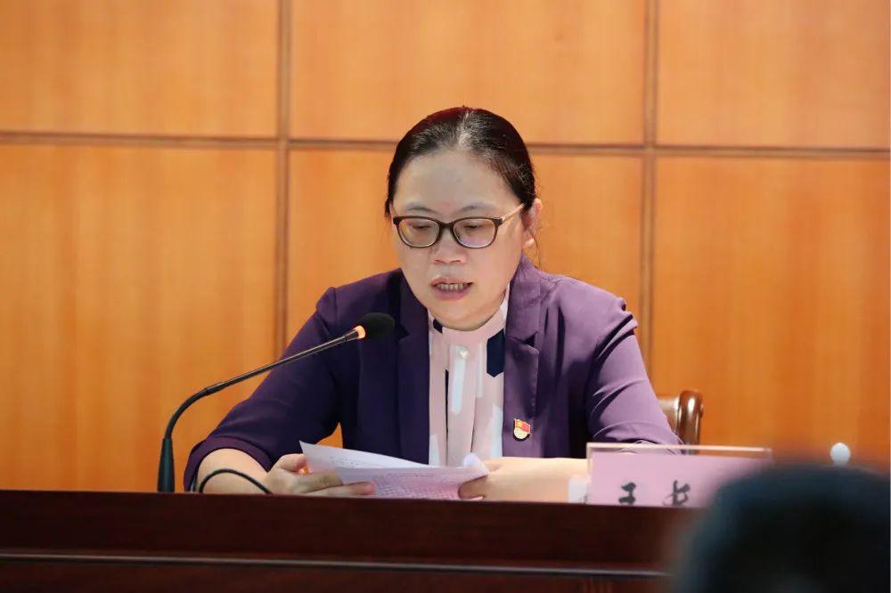 市委第一提级交叉巡察组巡察芙蓉区法院党组工作动员会召开