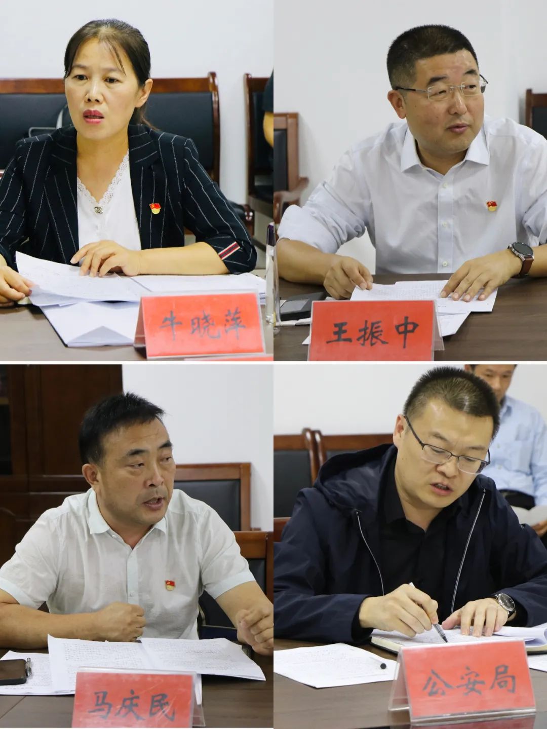 华夏到伊川指导平安建设工作