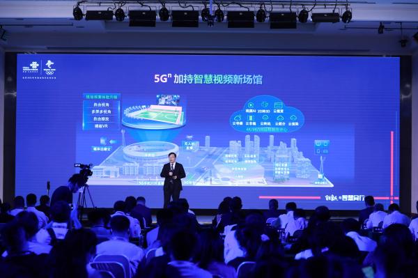 中国联通产品中心总经理张云勇发表《智慧视频，与你同行》主题演讲