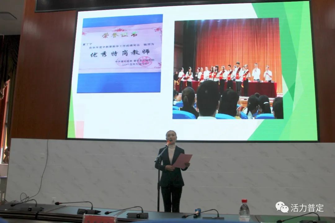 普定县第三中学开展全民阅读进校园活动