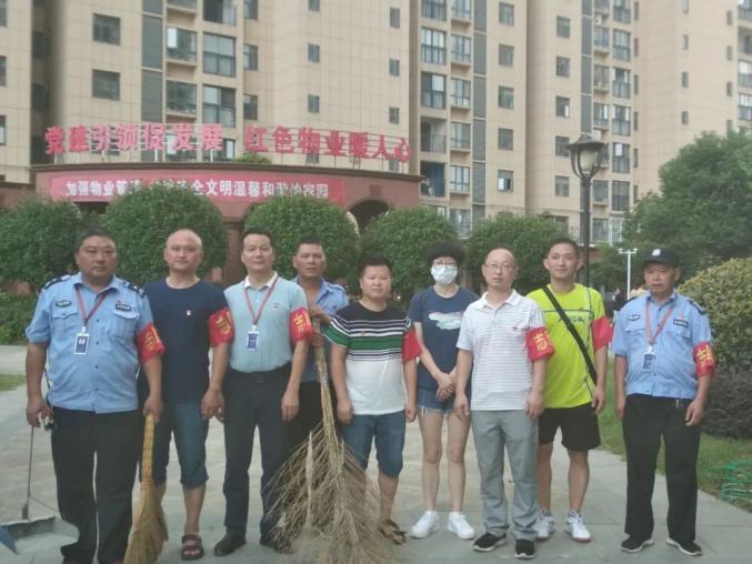 媒体关注 | 黄强胤谈“书记领办基层党建项目”