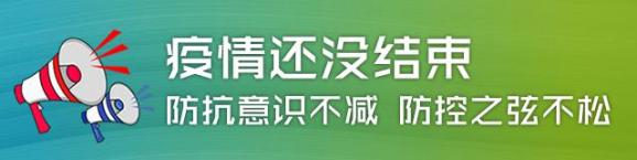 媒体关注 | 黄强胤谈“书记领办基层党建项目”