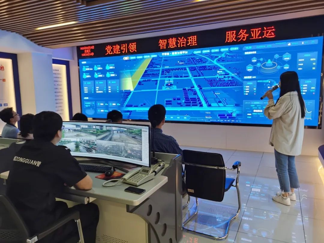 致公党区基层委专项民主监督小组调研"宁聚蓝"智慧治理平台