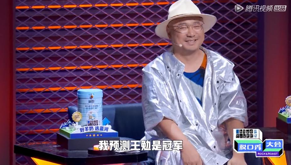 脱口秀哑铃段子文案,脱口秀哑铃段子文案怎么写