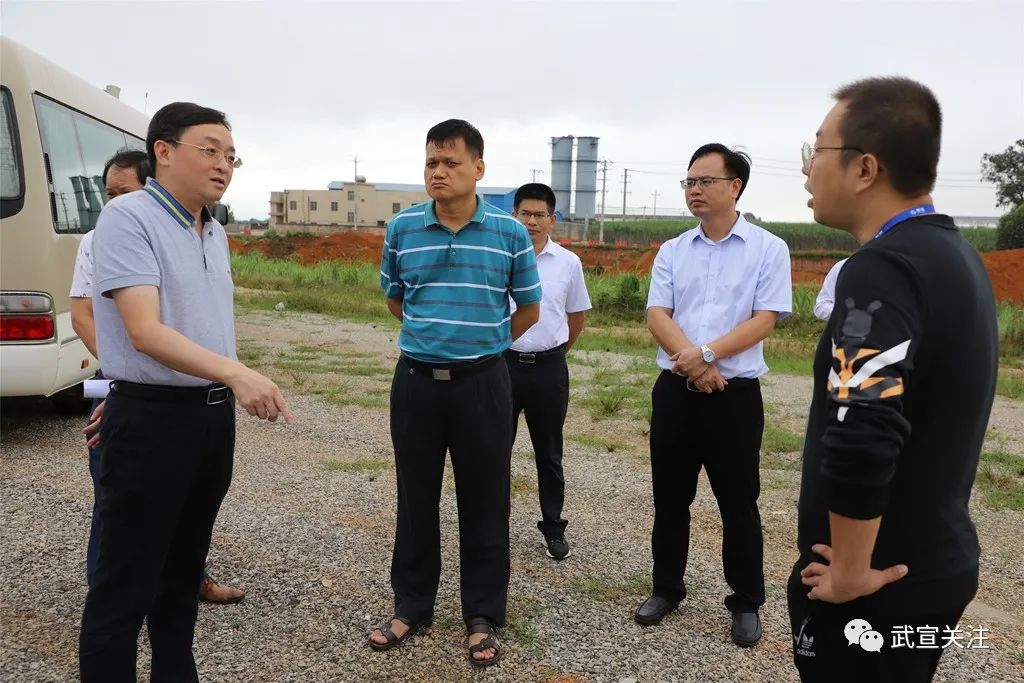 会前,杨世爵,吴孝斌,韦凤盟等县领导带队先后来到深圳锦信实业碳酸钙