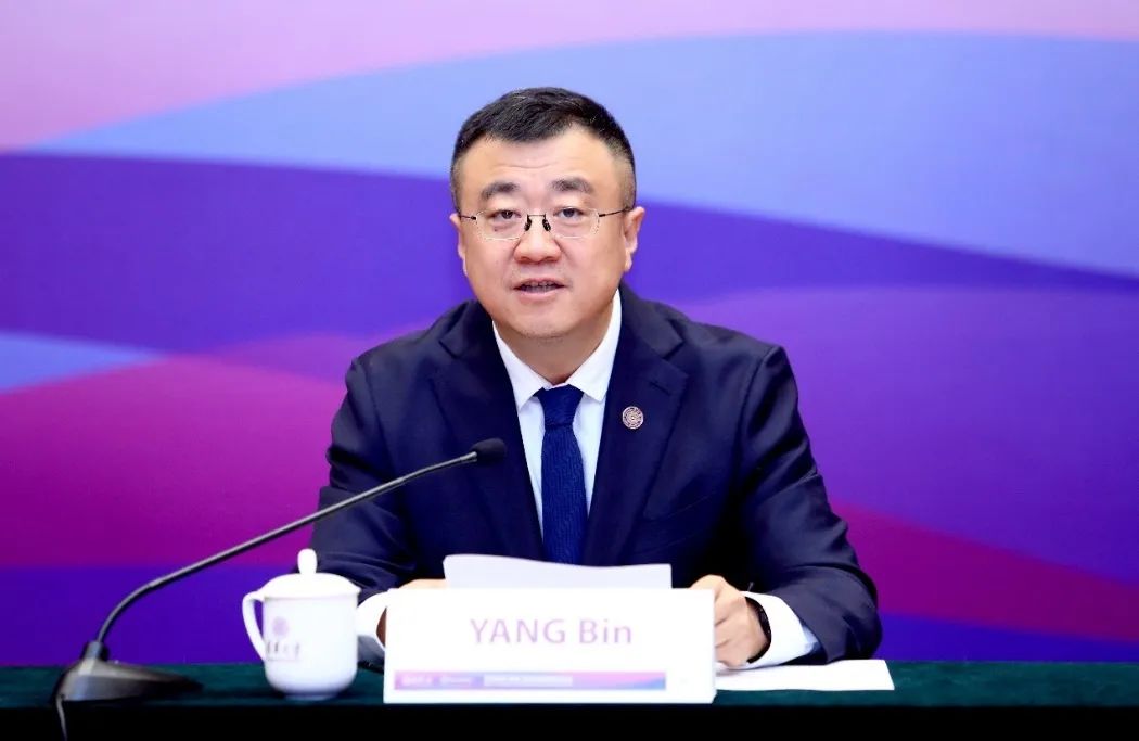 清华大学举办中印尼繁荣70周年云论坛印尼总统佐科致贺信