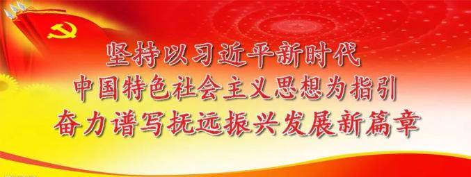 抚远人口_农发行抚远市支行支持产业扶贫带动贫困人口脱贫就业增收(2)