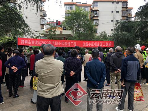 第七次全国人口普查建筑面积_第七次全国人口普查(3)