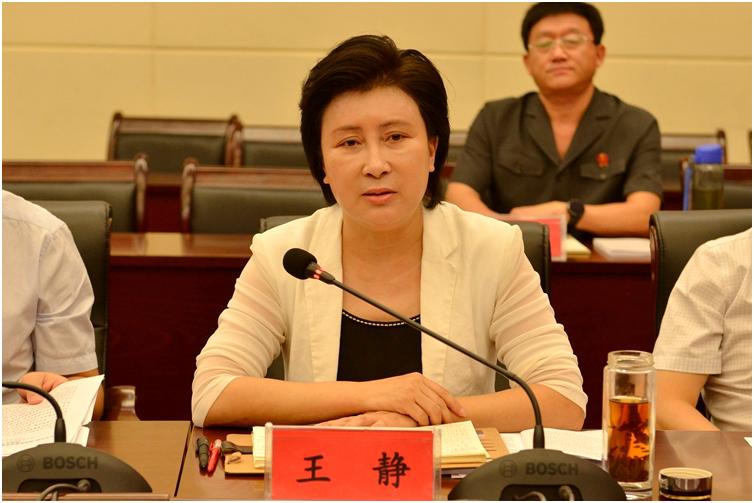 市中院市工商联共同召开优化法治化营商环境服务民营企业发展座谈会