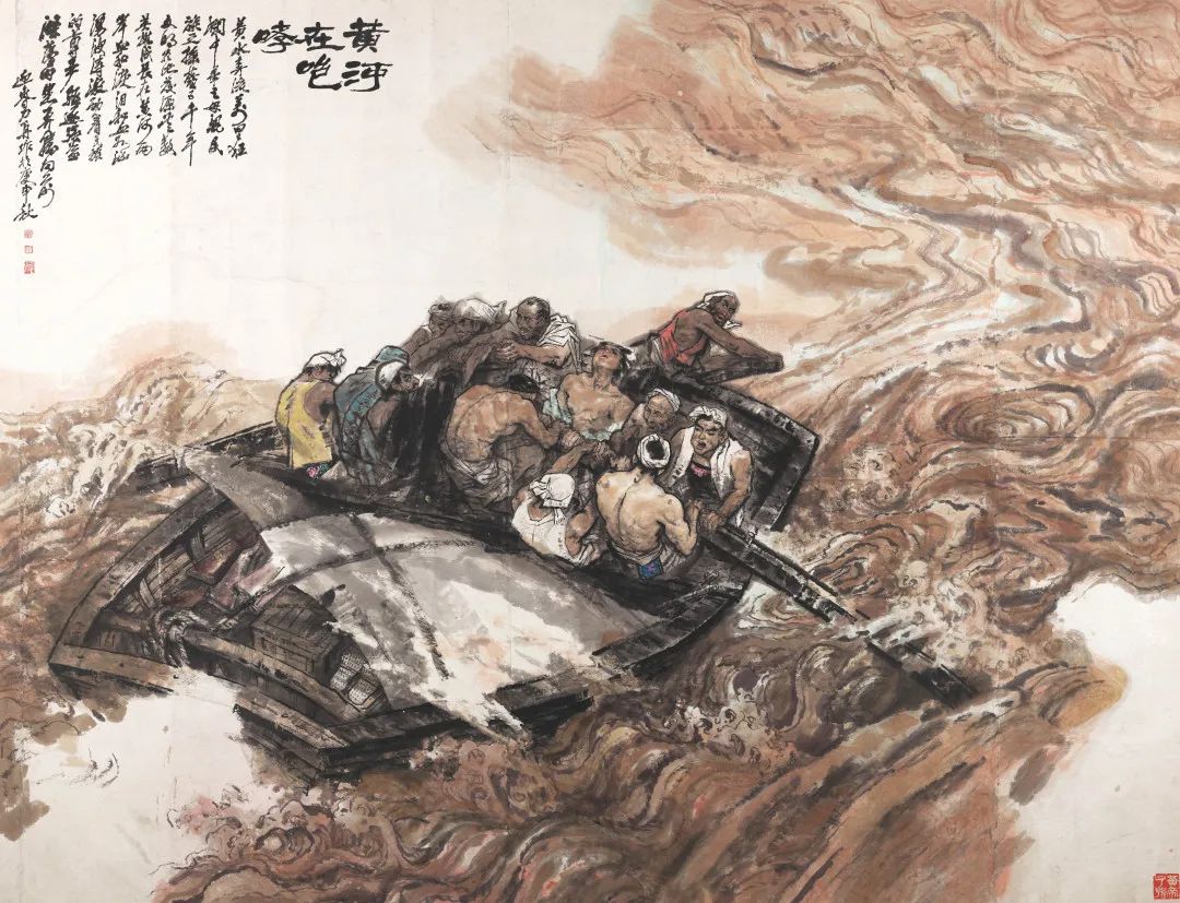 杨力舟,王迎春的黄河组画《黄河怨》,《黄河愤》,《黄河在咆哮》,如同
