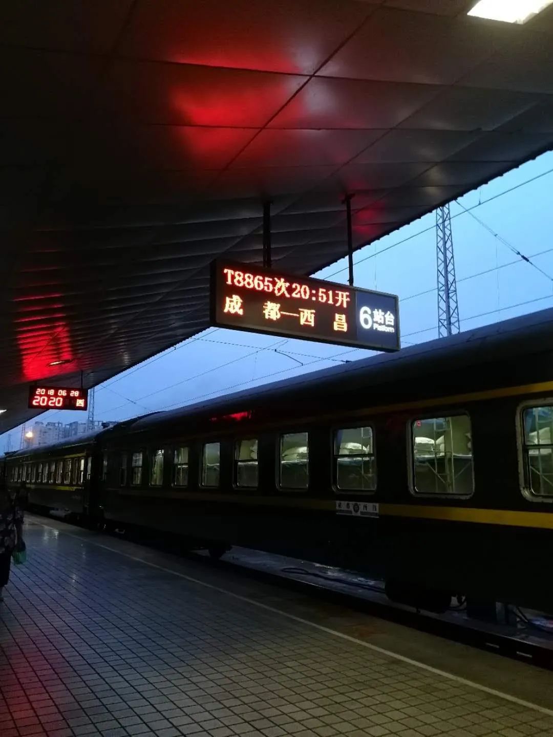 不忘初心使命奋战脱贫攻坚