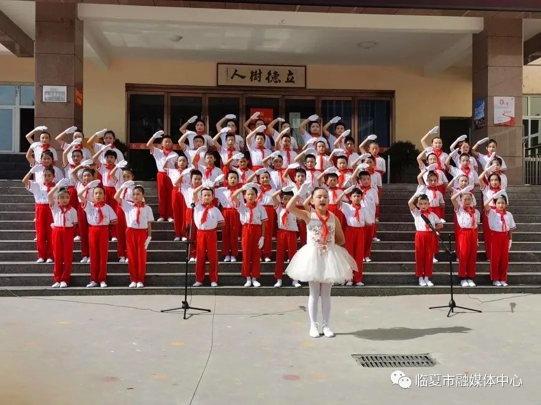 甘肃省临夏市建国小学图片