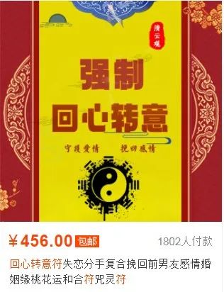 大悲院超度多少钱的简单介绍