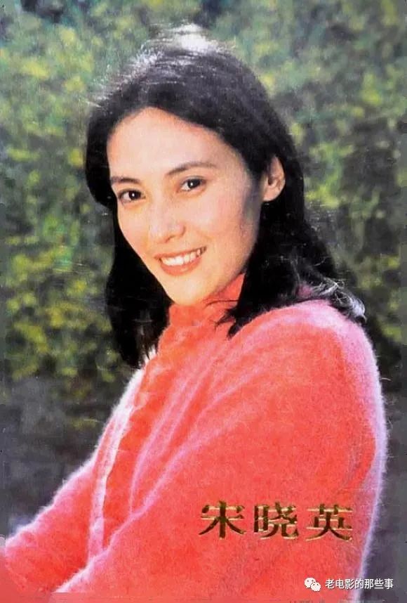 老演员女明星所有名单,老演员女明星所有名单图片