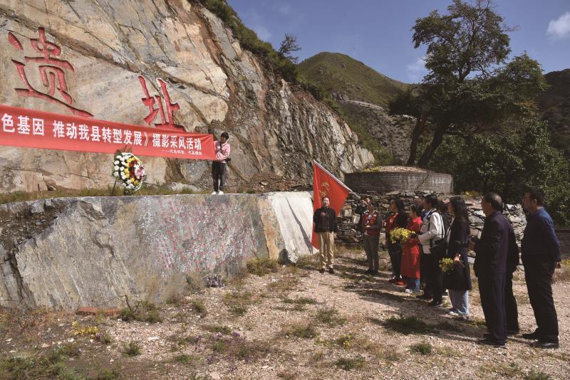 代县科协_代县政协委员名单_代县十七届政协