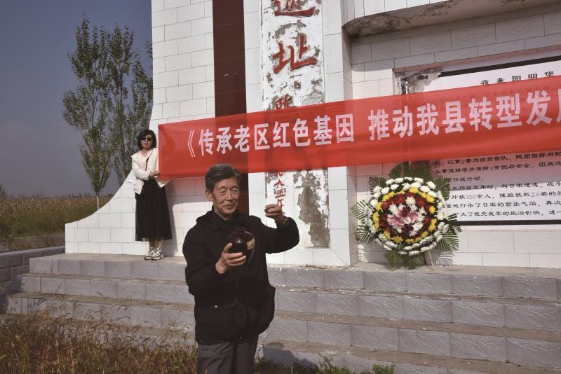 代县政协委员名单_代县科协_代县十七届政协