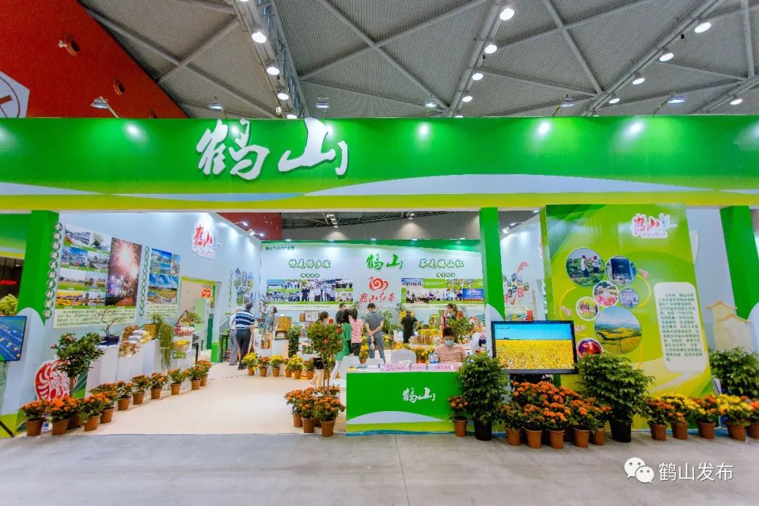 丰收啦鹤山本土特色农产品亮相江门农博会