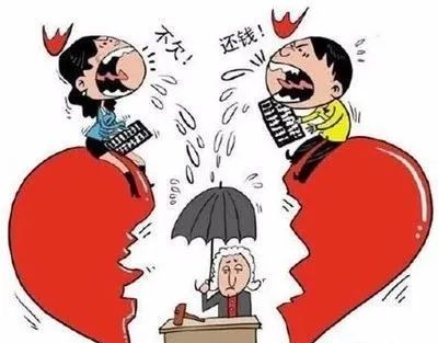 恋爱四月花费近五万 分手后起诉前女友要求还款遭驳回