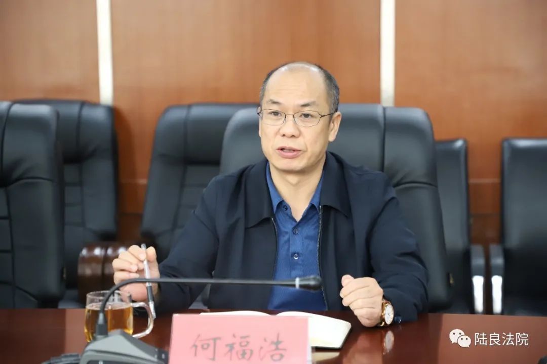 扫黑除恶曲靖中院到陆良法院督导涉黑涉恶案件执行工作