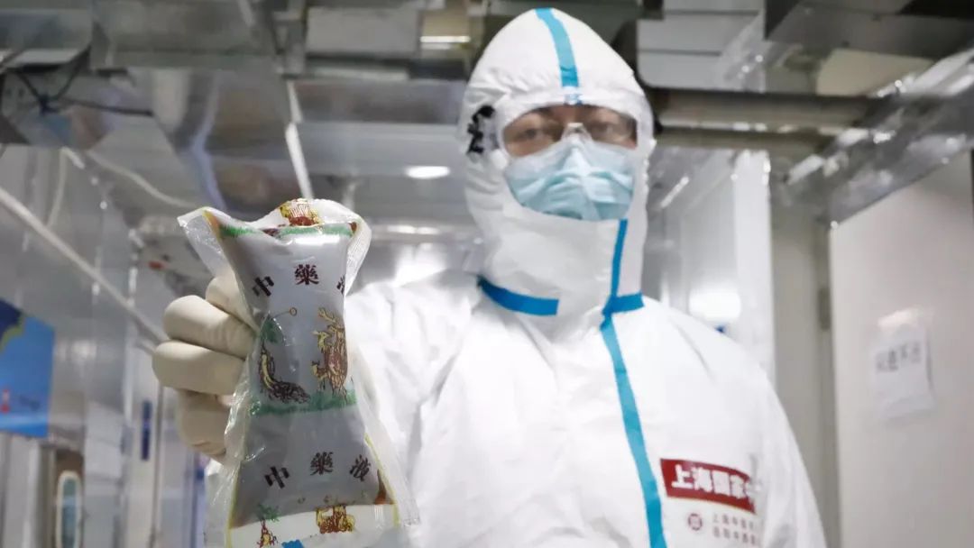 中宣部授予上海支援雷神山医院医疗队“时代楷模”称号!致
