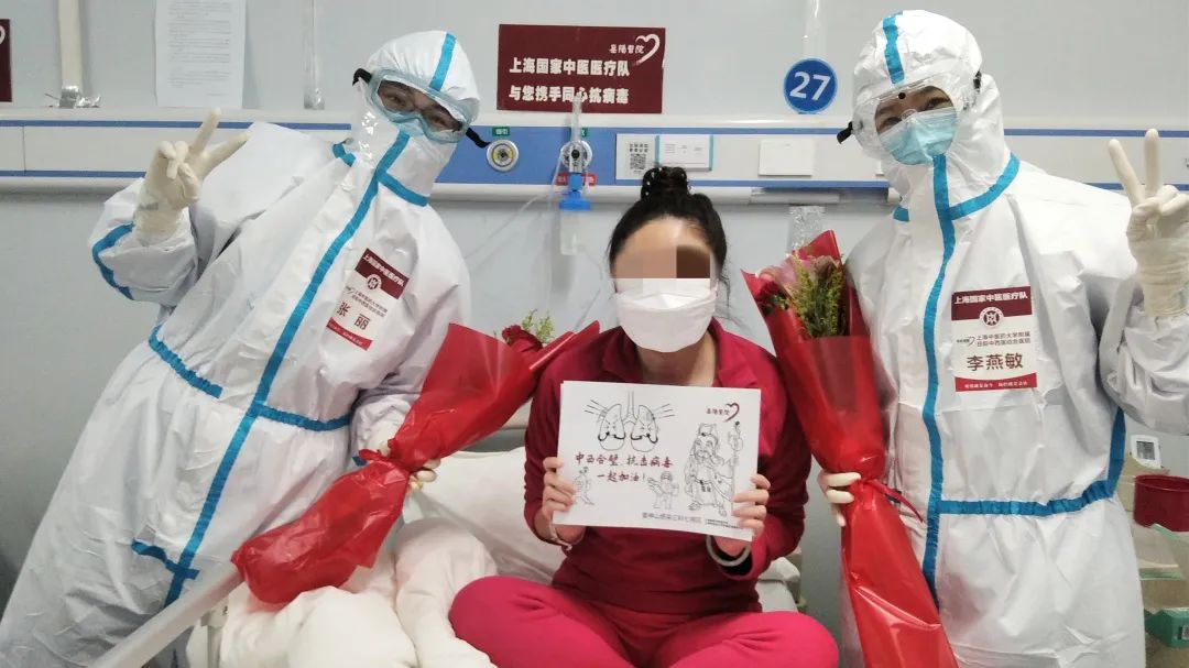中宣部授予上海支援雷神山医院医疗队“时代楷模”称号!致