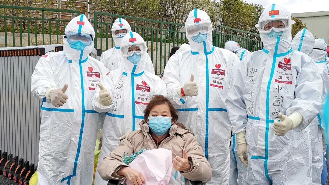 中宣部授予上海支援雷神山医院医疗队“时代楷模”称号!致
