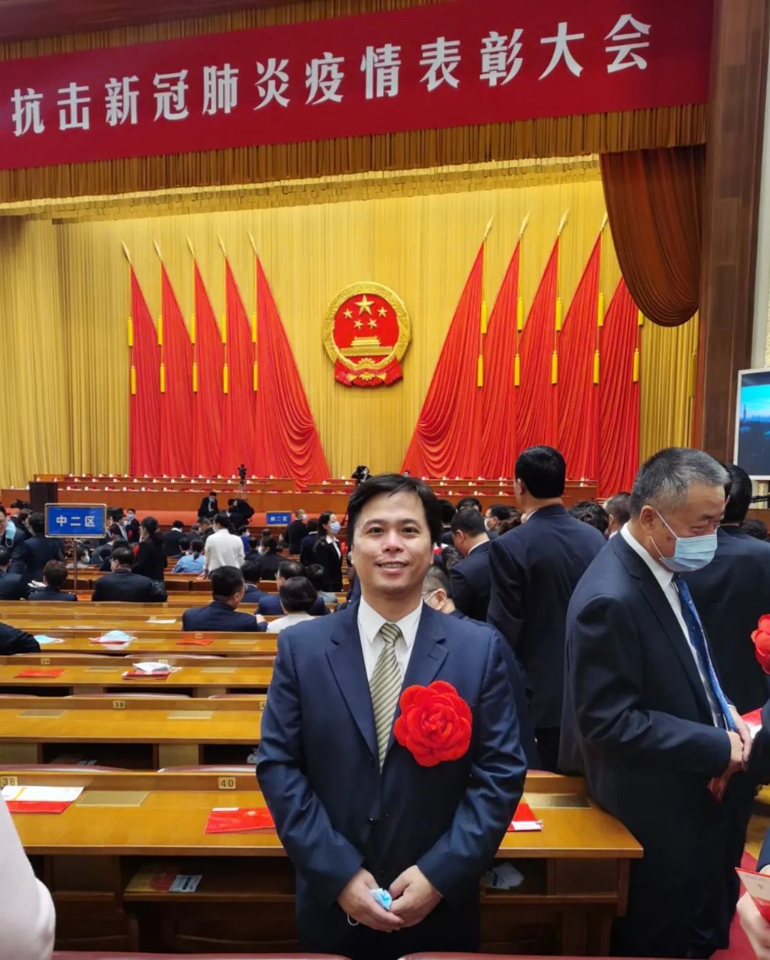 中宣部授予上海支援雷神山医院医疗队“时代楷模”称号!致