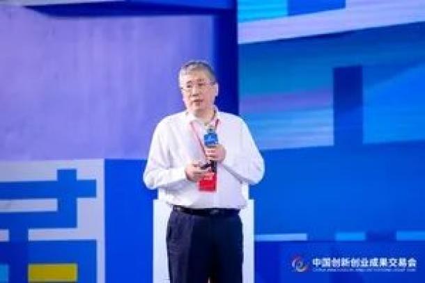 未来科技峰会聚焦5G发展:向工业互联网渗透,赋能智能制造