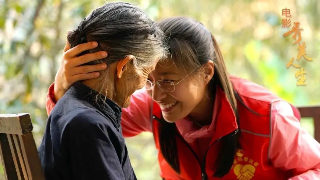 電影秀美人生在全區廣大幹部群眾中引發強烈反響