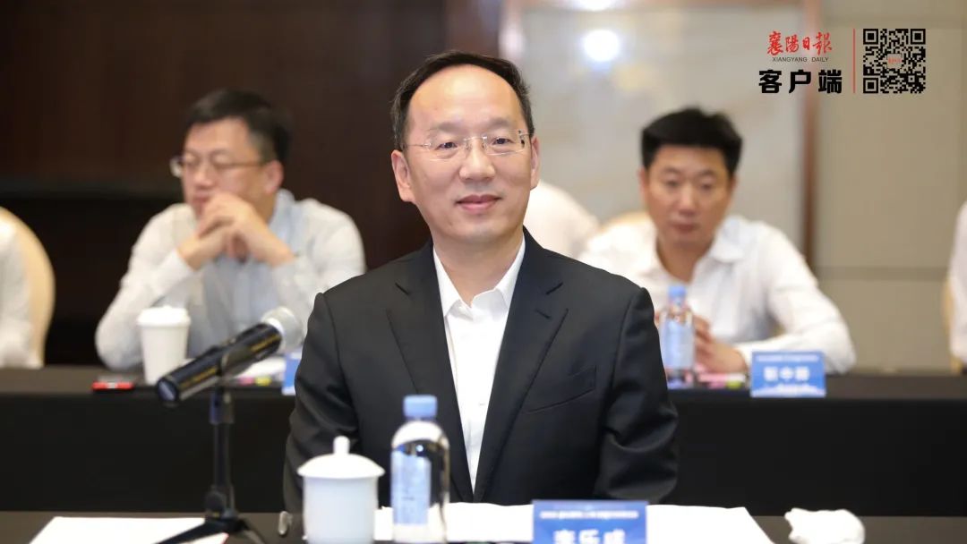 18072亿元！襄阳（上海）招商引资恳谈会签约项目12个