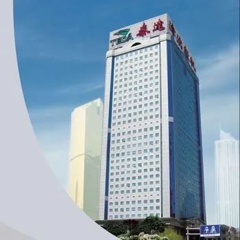 泰达大厦东光大楼东光大楼建于1920曾作为日本协和印刷厂的办公用房.