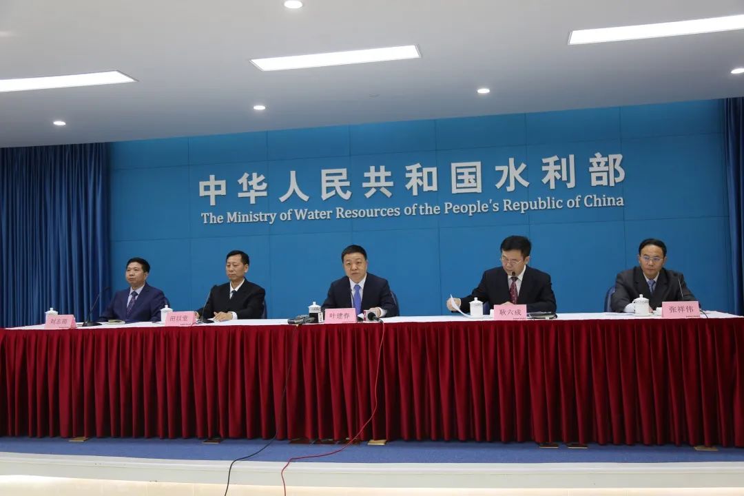 实录水利部召开水旱灾害防御及灾后重建新闻发布会