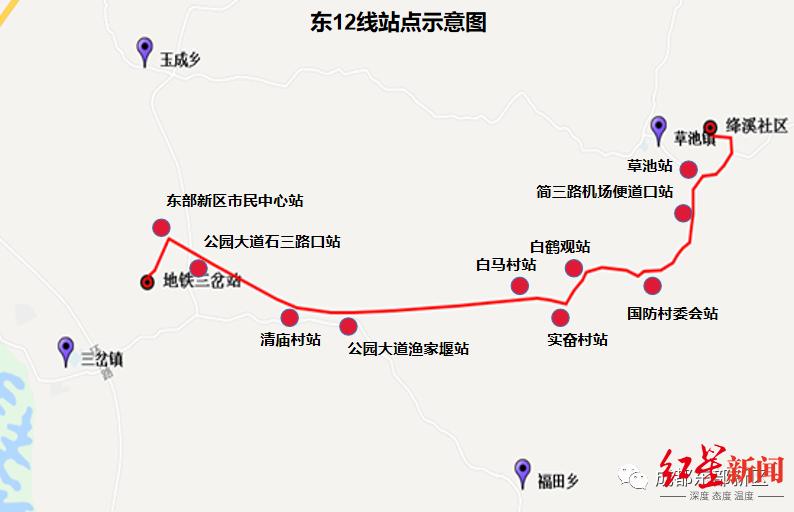 794路公交车路线路线图图片