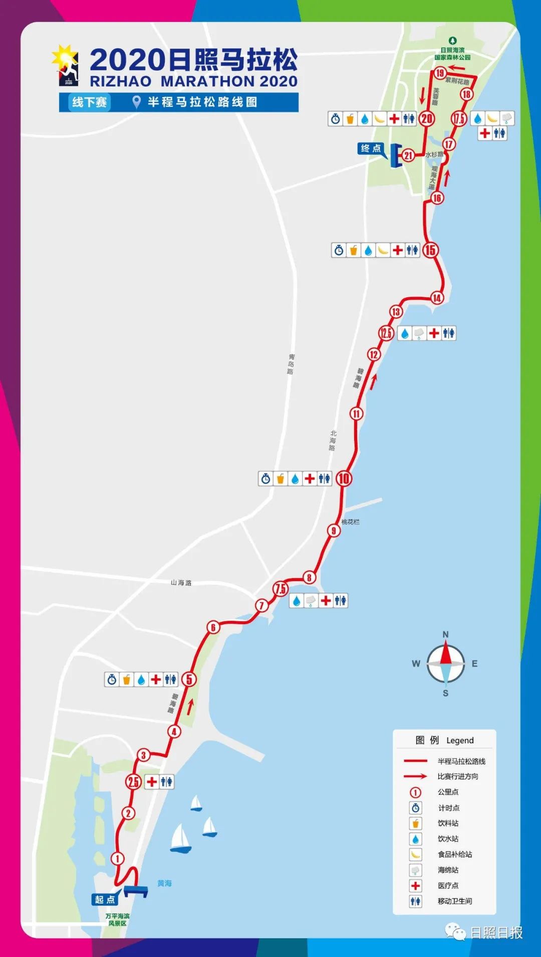 青岛2020gdp官宣_2015年青岛gdp(3)