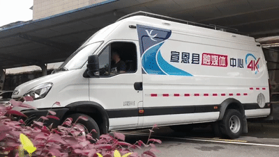 宣恩首台全媒体直播车闪亮登场!