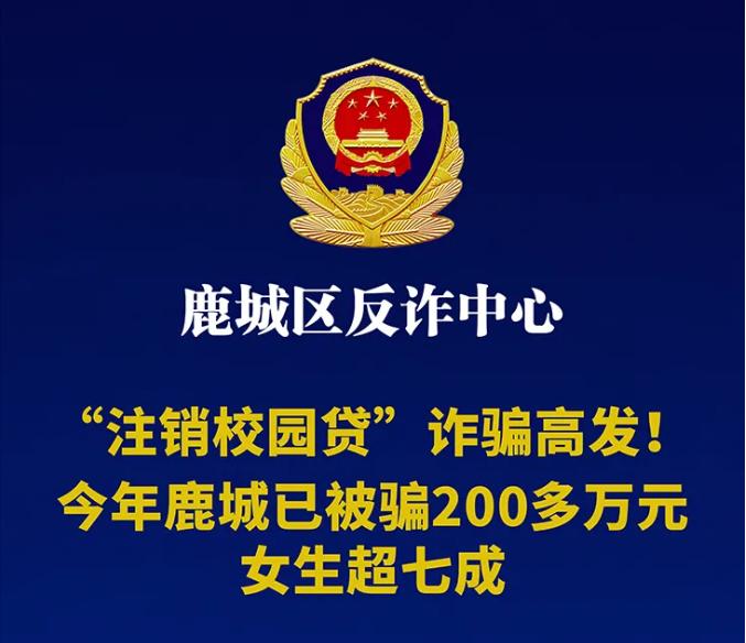 204.jpg