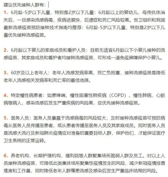 六盘水多少人口_六盘水师范学院(3)