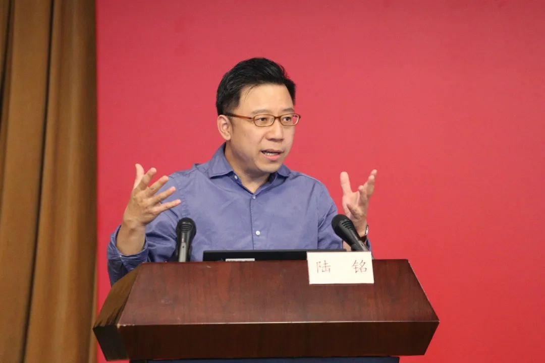 上海交通大学安泰经济与管理学院教授,中国发展研究院执行院长陆铭以