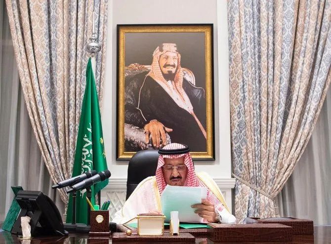 沙特阿拉伯三王子图片