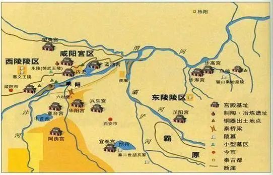 秦咸阳城宫苑地图秦咸阳城和丰镐二京一样,手工坊很多,集中在城誓的