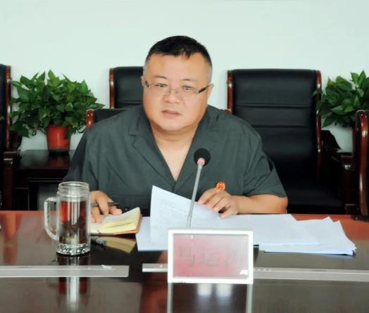 法检两长同席凝聚司法合力固安法院邀请固安检察院检察长列席审委会