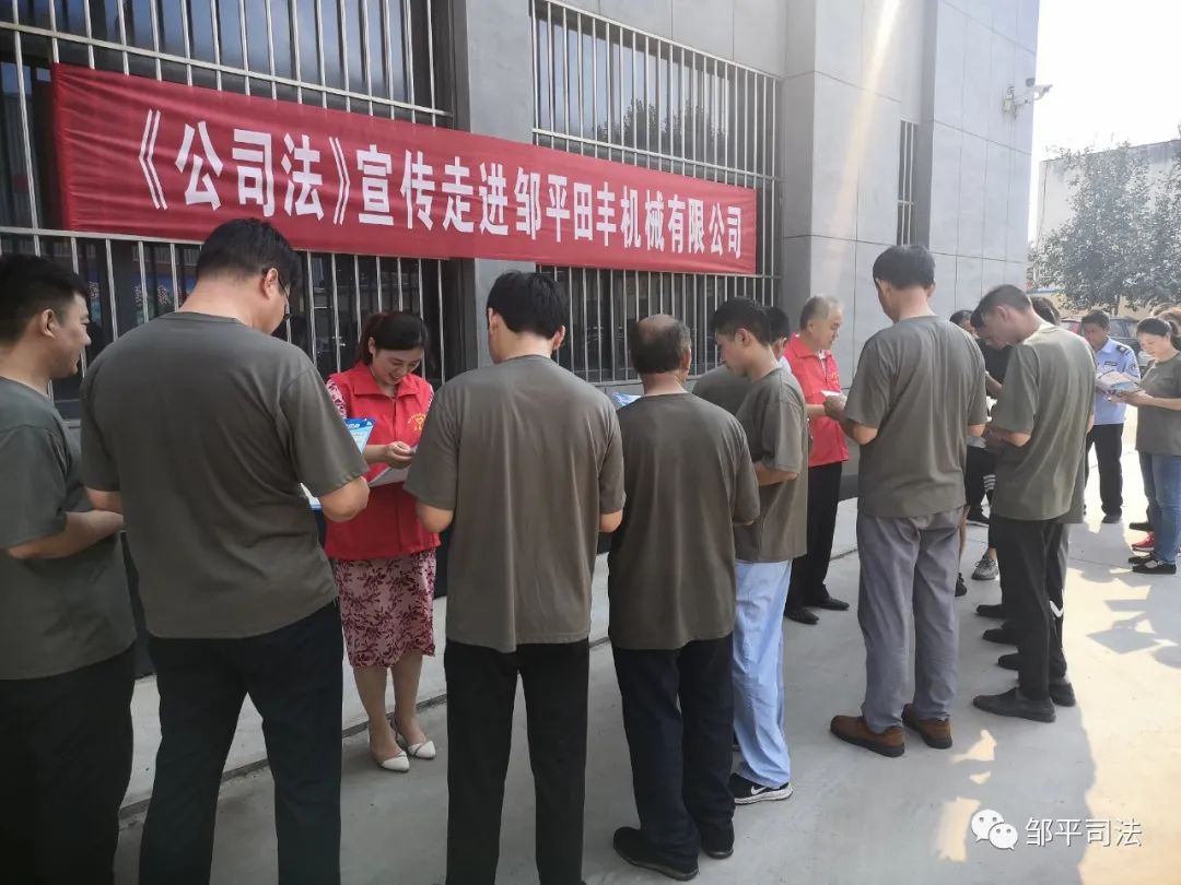 邹平网站建设软件公司_邹平网站建设软件公司有哪些