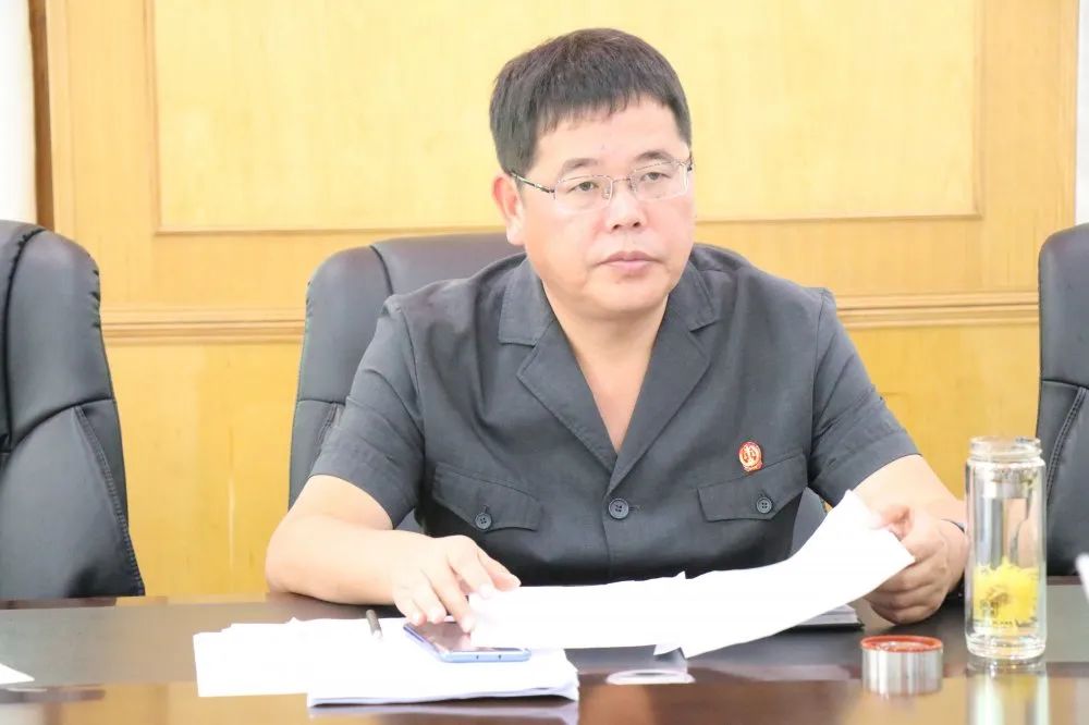 会上,审委会专职委员沈永祥再次原文传达了省高院《在全省法院开展"6