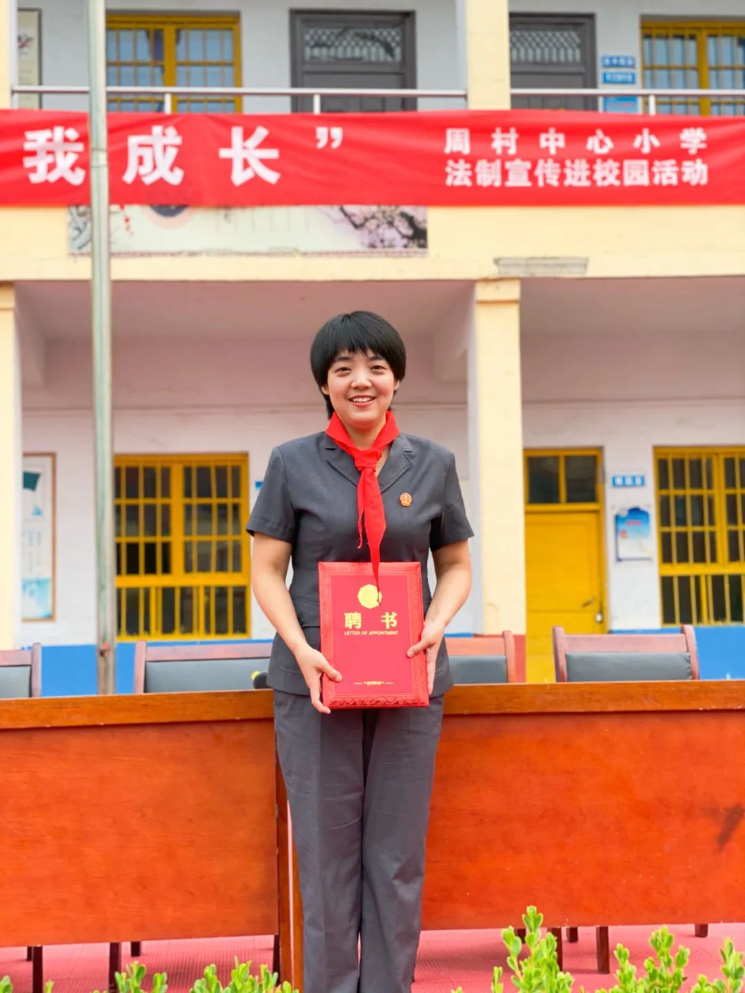 澎湃号>伊川法院发布> 2020-09-25 22:23 来源:澎湃新闻·澎湃号