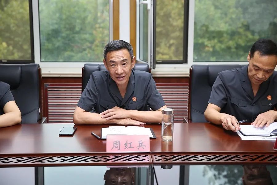 党组成员,副院长周红兵出席会议并讲话,会议由党组成员
