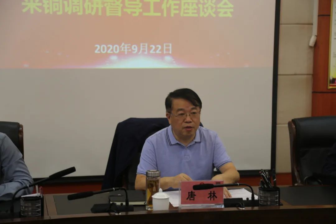 省法院常务副院长唐林一行到铜仁中院调研督导工作