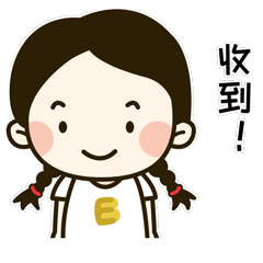 借条惊现"担包人",需要承担担保责任吗?
