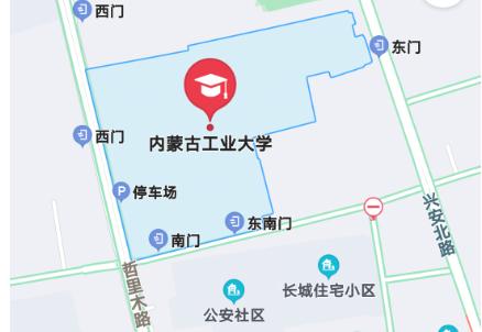 愛民街49號內蒙古工業大學目的地:內蒙古工業大學呼和浩特站下車出站